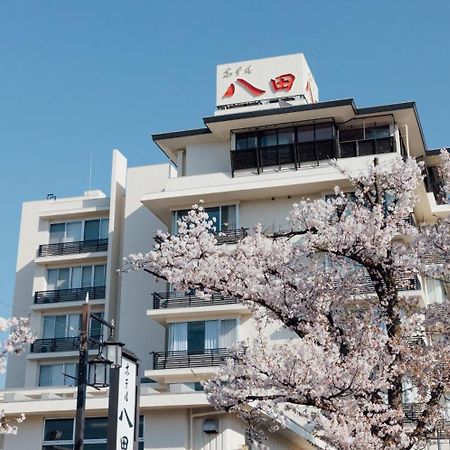 Hotel Hatta Fuefuki Dış mekan fotoğraf