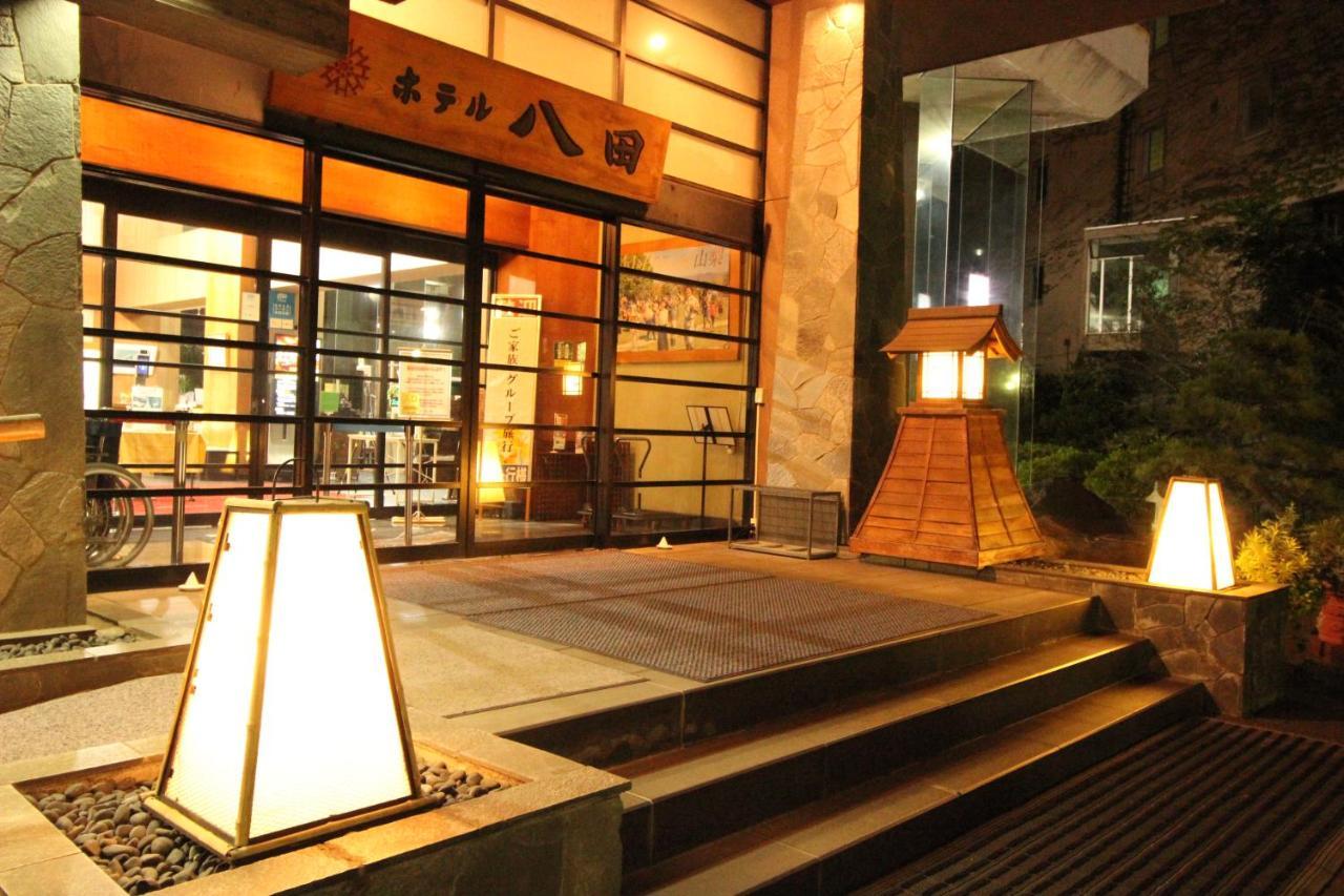 Hotel Hatta Fuefuki Dış mekan fotoğraf