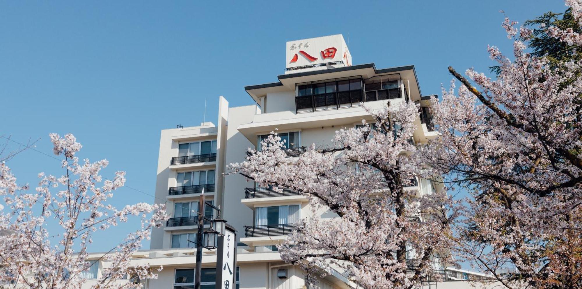 Hotel Hatta Fuefuki Dış mekan fotoğraf